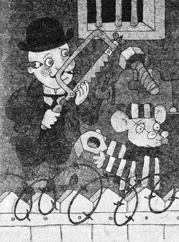 Гарантийные возвращаются - i_032.jpg