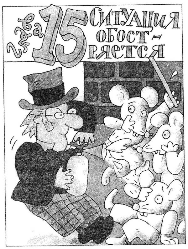 Гарантийные возвращаются - i_052.jpg