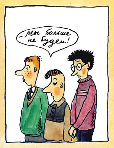 Письма ребёнку - i_016.jpg