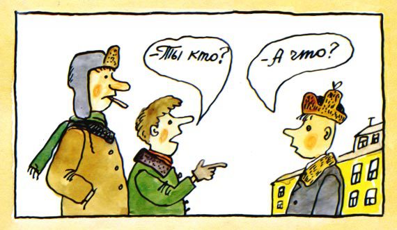 Письма ребёнку - i_026.jpg