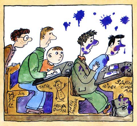 Письма ребёнку - i_029.jpg