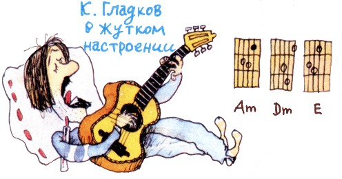 Пластмассовый дедушка - i_023.png