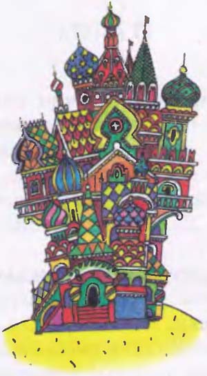 Сказки - i_005.jpg