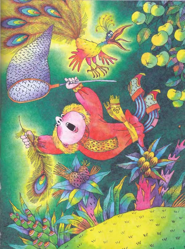 Сказки - i_008.jpg