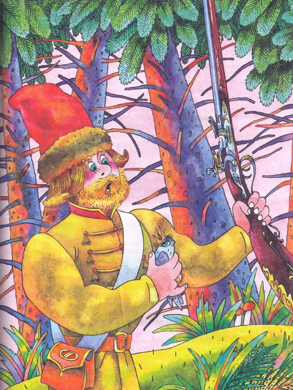 Сказки - i_024.jpg