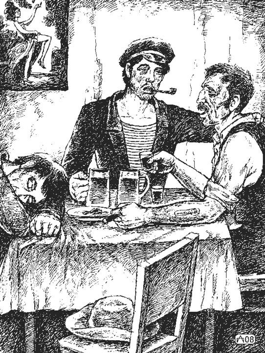 Джон ячменное зерно. Рассказы разных лет - _1.jpg