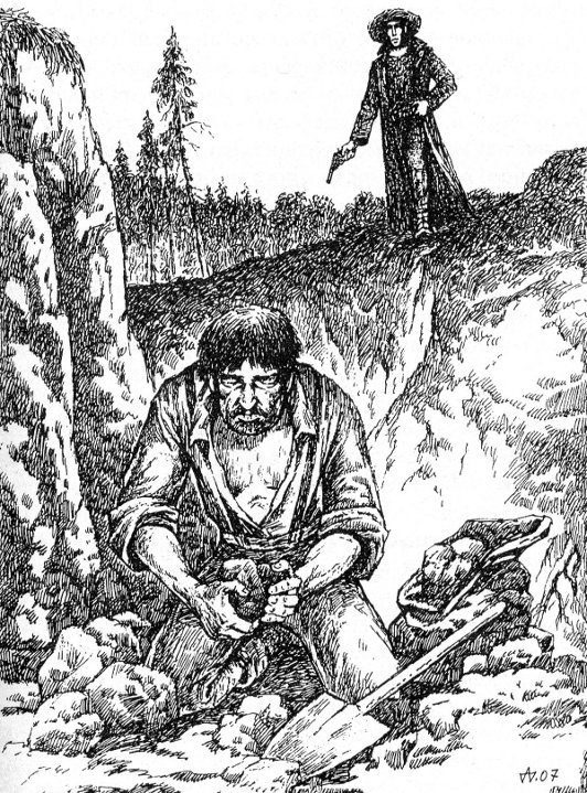 Лунный лик. Рассказы южных морей - i_001.jpg