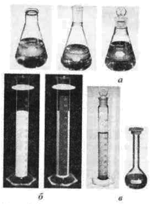 Удивительная химия - i_017.png