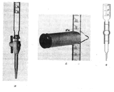 Удивительная химия - i_019.png