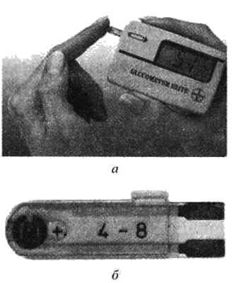 Удивительная химия - i_043.png