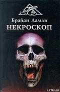 Серия книг Некроскоп
