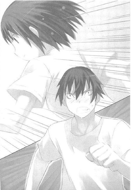 ТораДора (ЛП) - _8.jpg