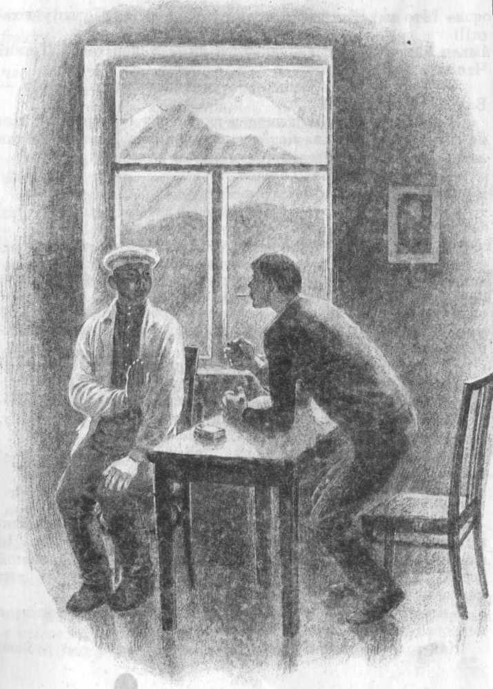 Кепка с карасями - _13.jpg