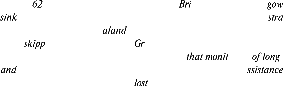 Дети капитана Гранта (иллюстр.) - i_001.png