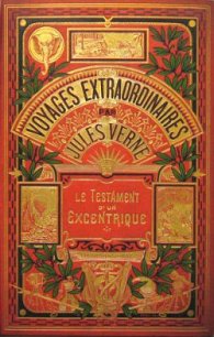 Завещание чудака (иллюстр.) - Верн Жюль Габриэль