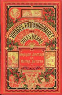 Удивительные приключения дядюшки Антифера (иллюстр.) - Верн Жюль Габриэль