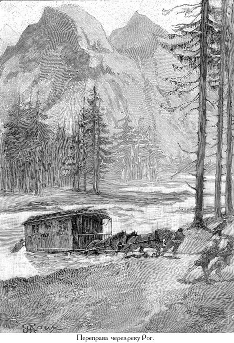 Цезарь Каскабель (иллюстр.) - _015.jpg