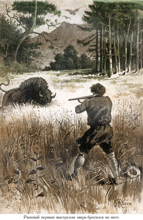 Цезарь Каскабель (иллюстр.) - _018.jpg