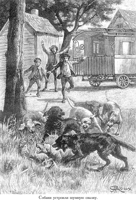 Цезарь Каскабель (иллюстр.) - _021.jpg