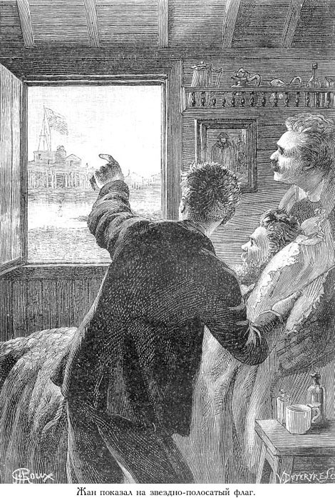 Цезарь Каскабель (иллюстр.) - _028.jpg