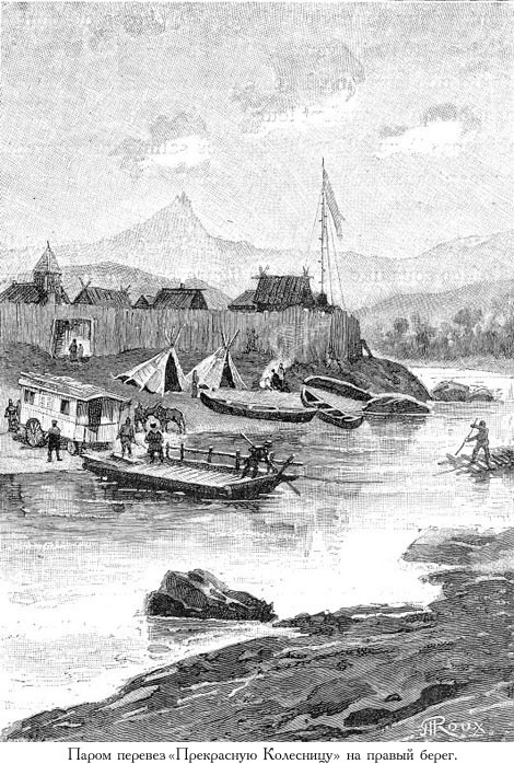 Цезарь Каскабель (иллюстр.) - _032.jpg