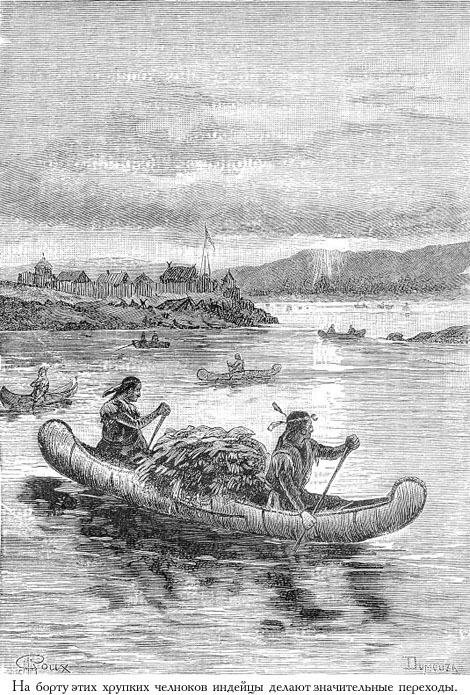 Цезарь Каскабель (иллюстр.) - _034.jpg