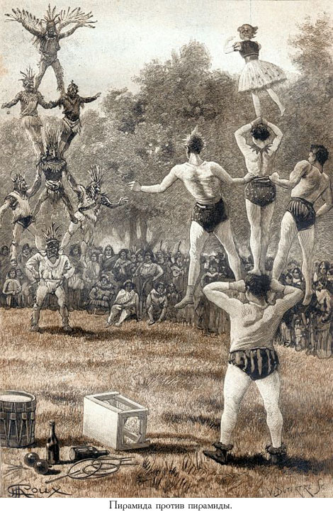 Цезарь Каскабель (иллюстр.) - _037.jpg