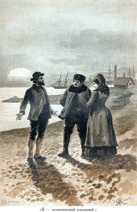 Цезарь Каскабель (иллюстр.) - _043.jpg