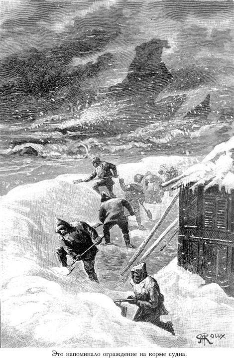 Цезарь Каскабель (иллюстр.) - _055.jpg