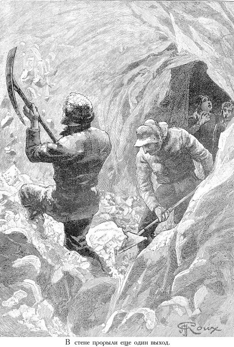 Цезарь Каскабель (иллюстр.) - _056.jpg