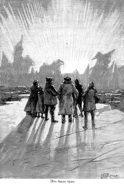 Цезарь Каскабель (иллюстр.) - _057.jpg