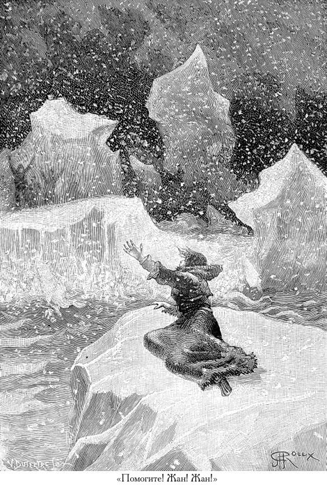 Цезарь Каскабель (иллюстр.) - _058.jpg