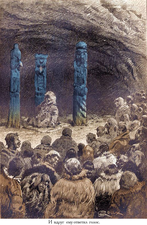 Цезарь Каскабель (иллюстр.) - _066.jpg