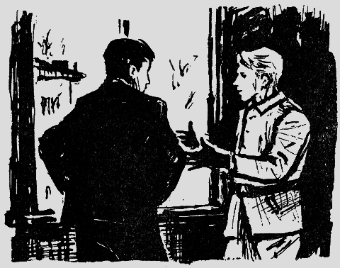 Происшествие на тихой улице - i_006.png