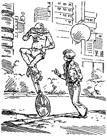 Сто лет тому вперед [Гостья из будущего] - clipboard05.png