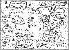 Как переиграть историю дракона - pic_6.jpg