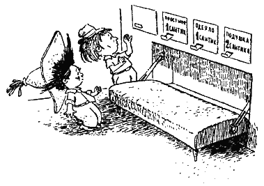 Незнайка на Луне (с иллюстрациями) - i_137.png