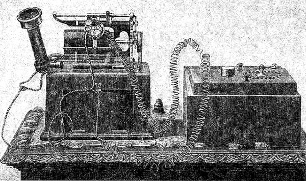 Алмаз раздора. До и после Шерлока Холмса [сборник] [с илл.] - i_025.jpg