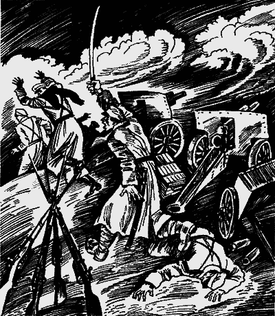 Богатырские фамилии. Красные и белые (Сборники рассказов) - Sob33132.png