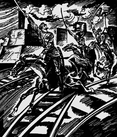 Богатырские фамилии. Красные и белые (Сборники рассказов) - Sob33144.png