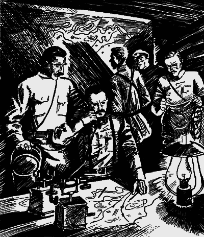 Богатырские фамилии. Красные и белые (Сборники рассказов) - Sob33152.png