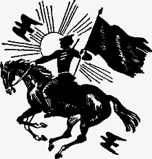 Богатырские фамилии. Красные и белые (Сборники рассказов) - Sob33162.png