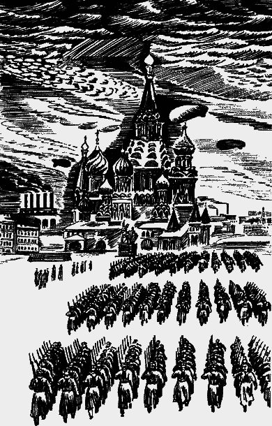 Богатырские фамилии. Красные и белые (Сборники рассказов) - Sob33211.png