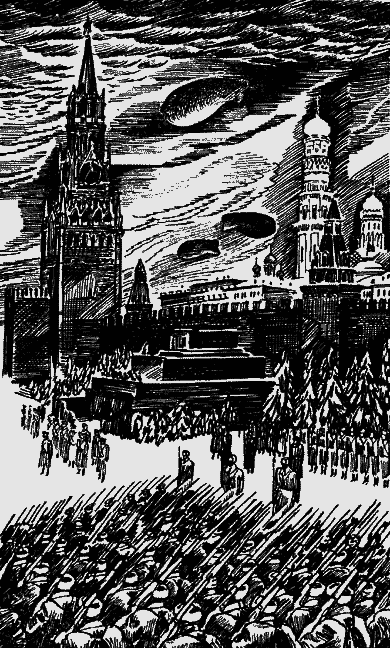 Богатырские фамилии. Красные и белые (Сборники рассказов) - Sob33212.png