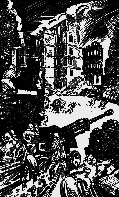 Богатырские фамилии. Красные и белые (Сборники рассказов) - Sob33222.png