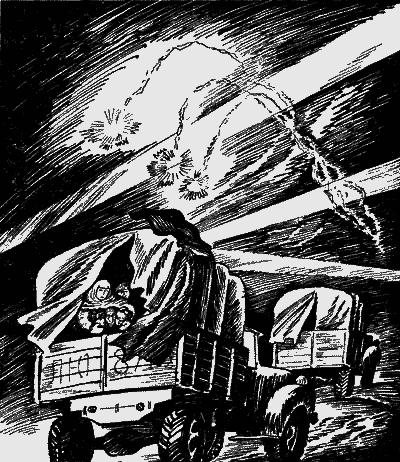 Богатырские фамилии. Красные и белые (Сборники рассказов) - Sob33252.png