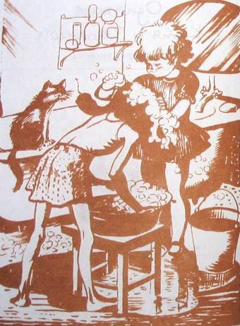 Однажды Катя с Манечкой - _3.jpg