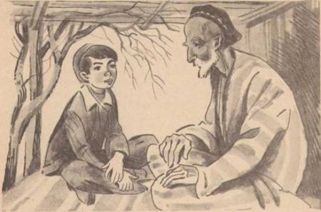 Анвар и большая страна - i_002.jpg