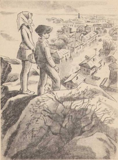 Анвар и большая страна - i_009.jpg