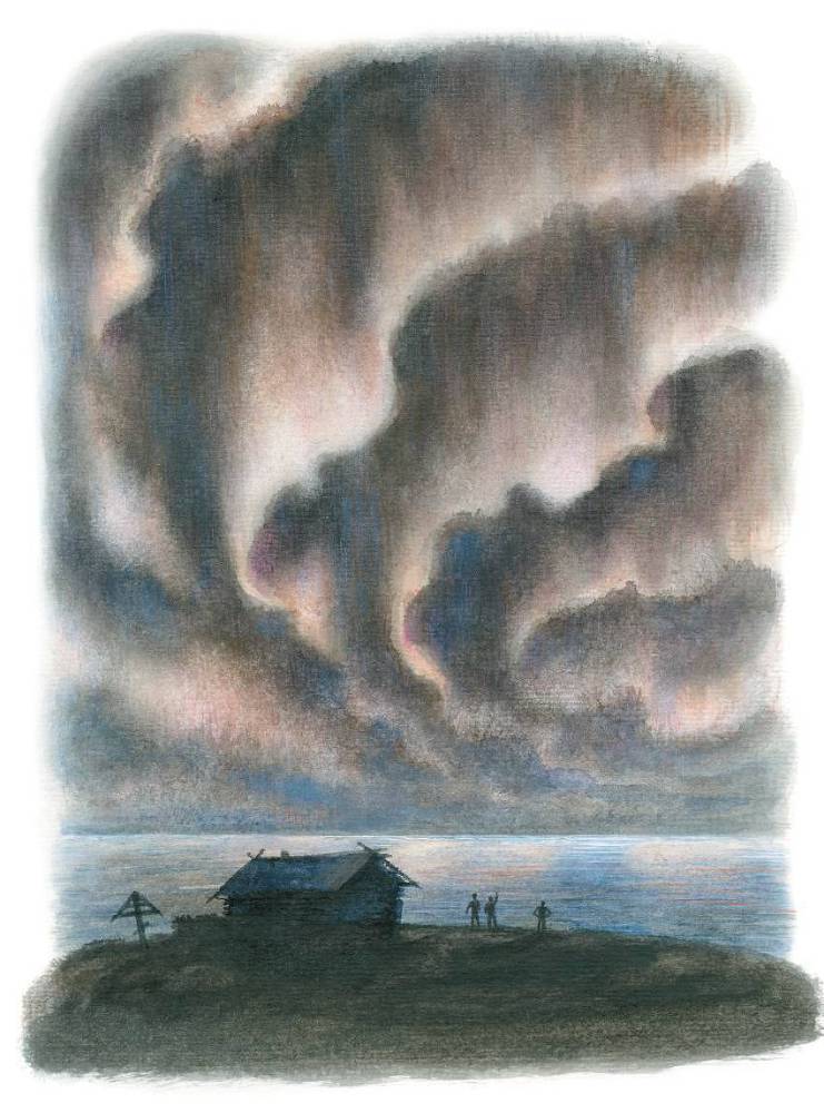 Арктур – гончий пес (сборник) - _46.jpg